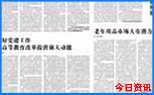 云南版纳几月份旅游最好