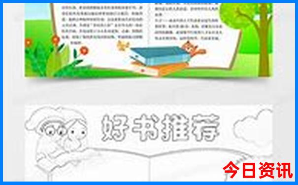 大华兴寺游玩攻略