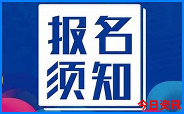云南十大县城排名
