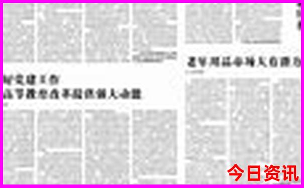 红旗渠一日游最佳路线图